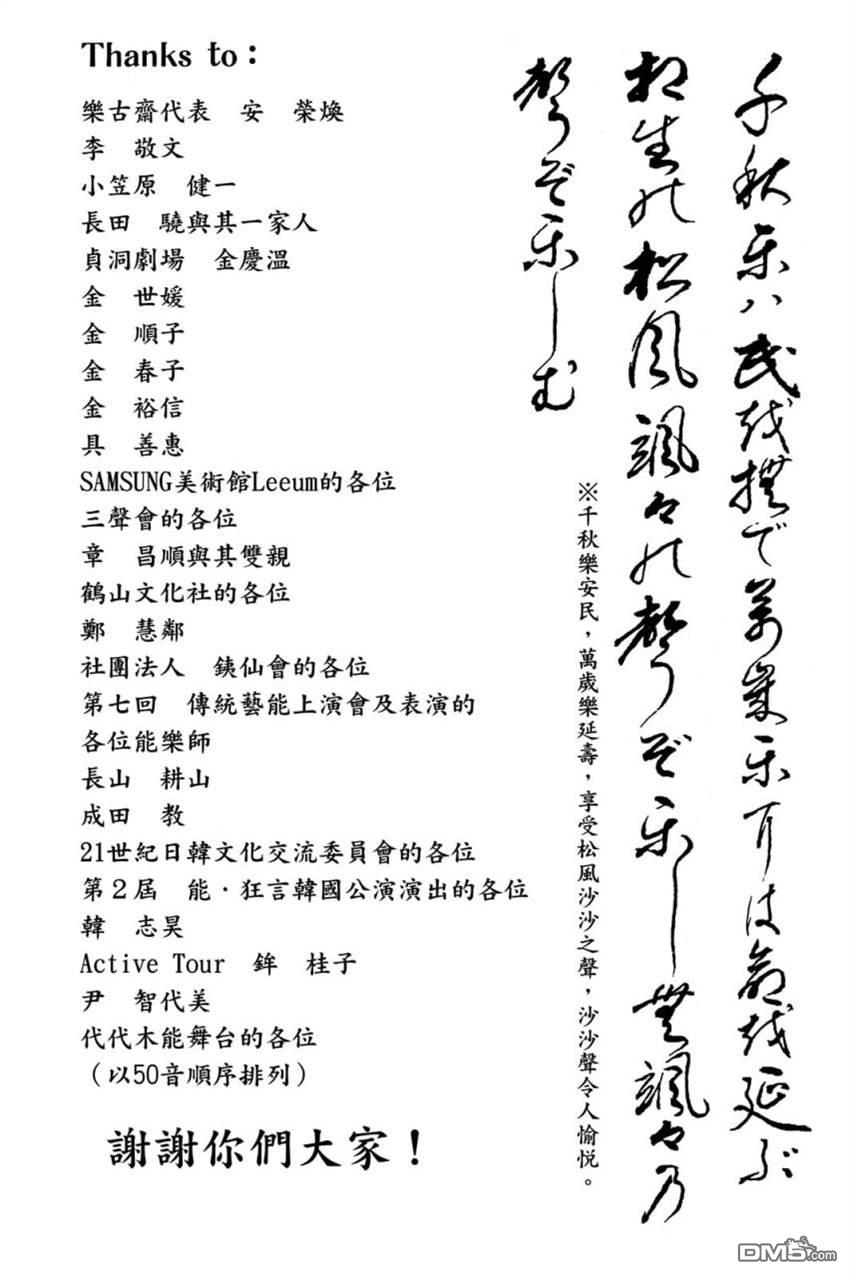 199.jpg